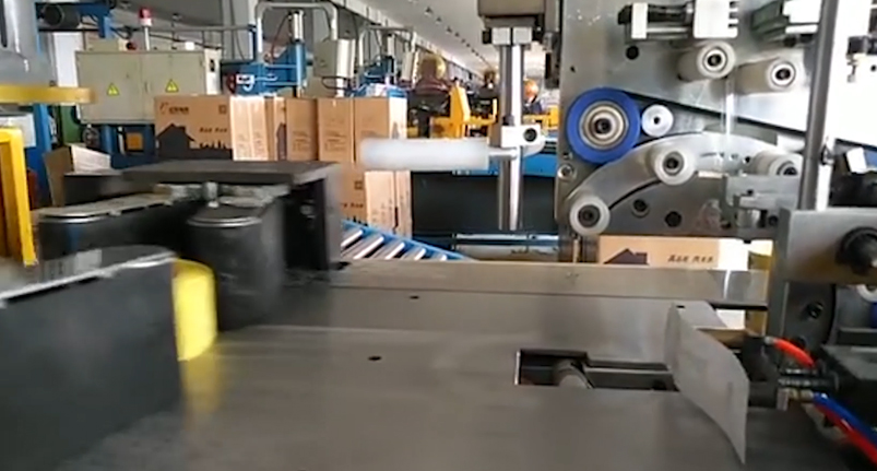 上海易捷精密机械有限公司。