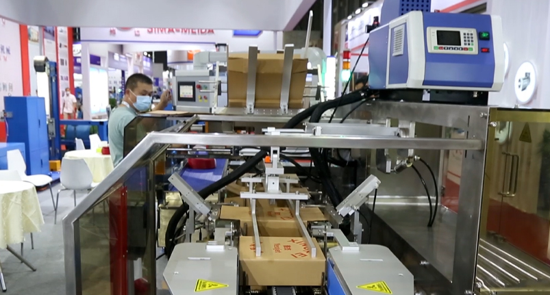 上海易捷精密机械有限公司。